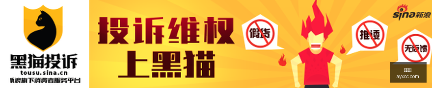 荣耀电竞新,品首秀,性能升级引,爱游戏官网,爱游戏App,爱游戏下载,爱游戏登录,爱游戏平台