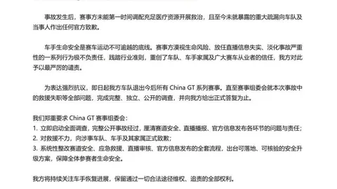 巴西杯赛事深度剖析：桑托斯对决帕尔梅拉斯终极对决指南