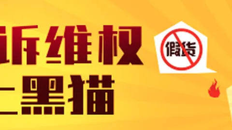 2026年体育盛宴：中国女篮稳夺小组次席，前曼城球星遭遇拘留风波